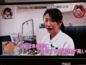 日本テレビ系列「月曜から夜ふかし」にインタビュー出演しました。のサムネイル画像